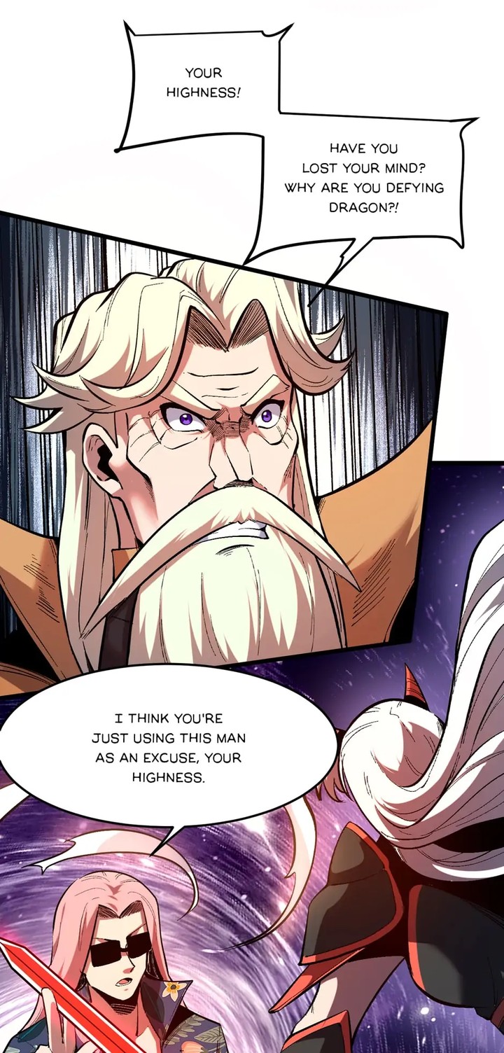 The King Of BUG Chapter 86 - Page 29