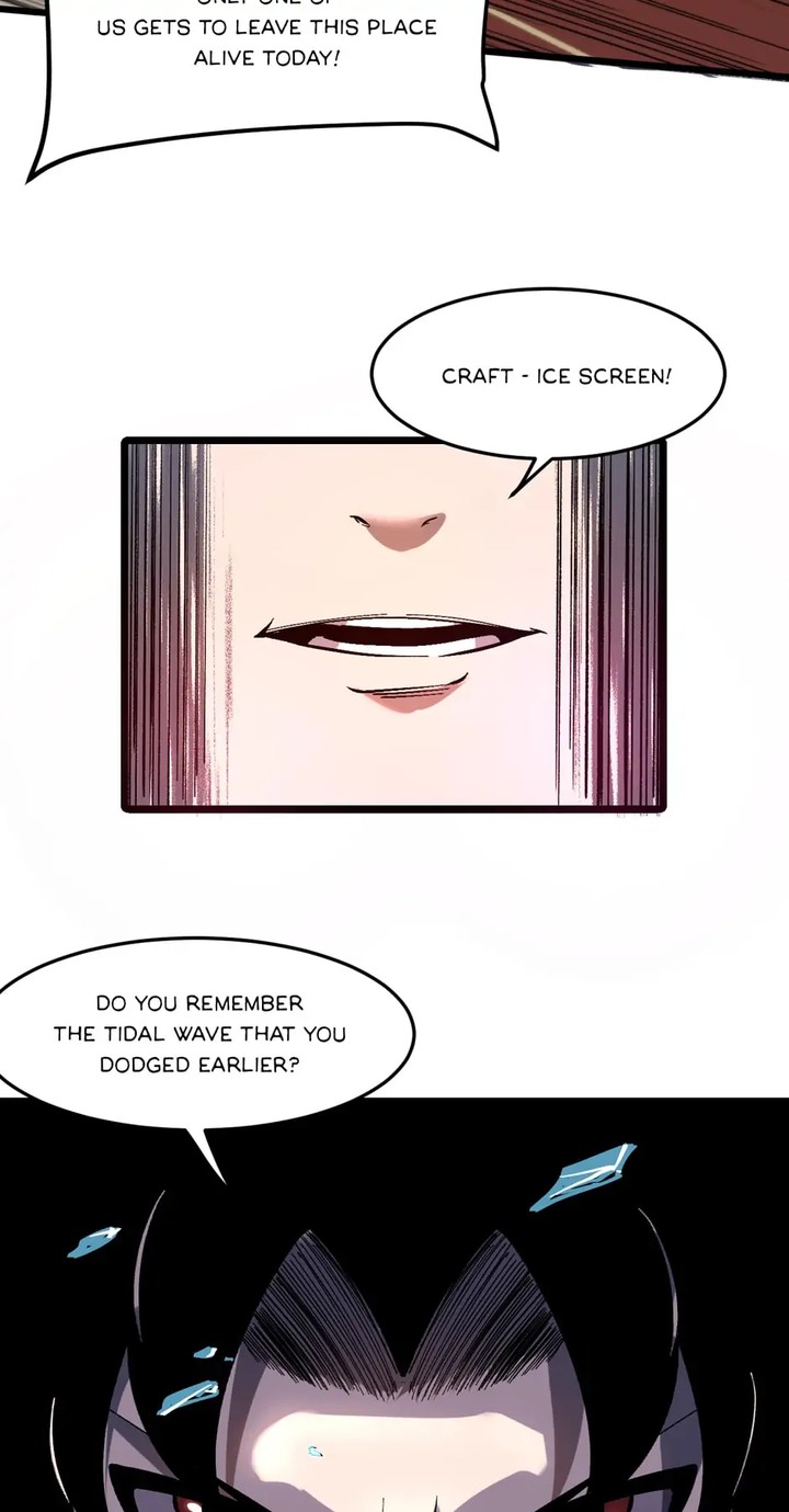 The King Of BUG Chapter 87 - Page 30