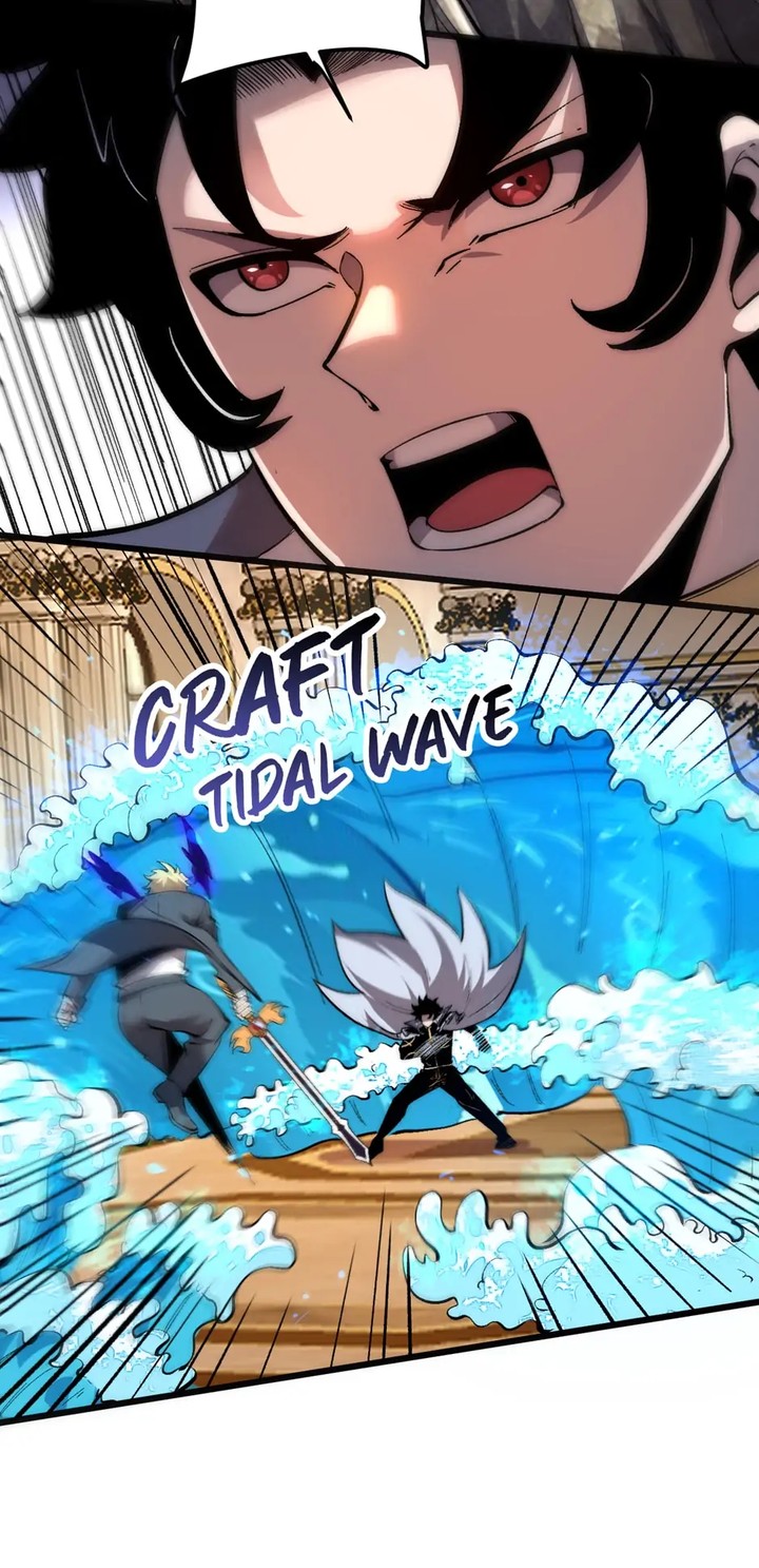 The King Of BUG Chapter 87 - Page 7