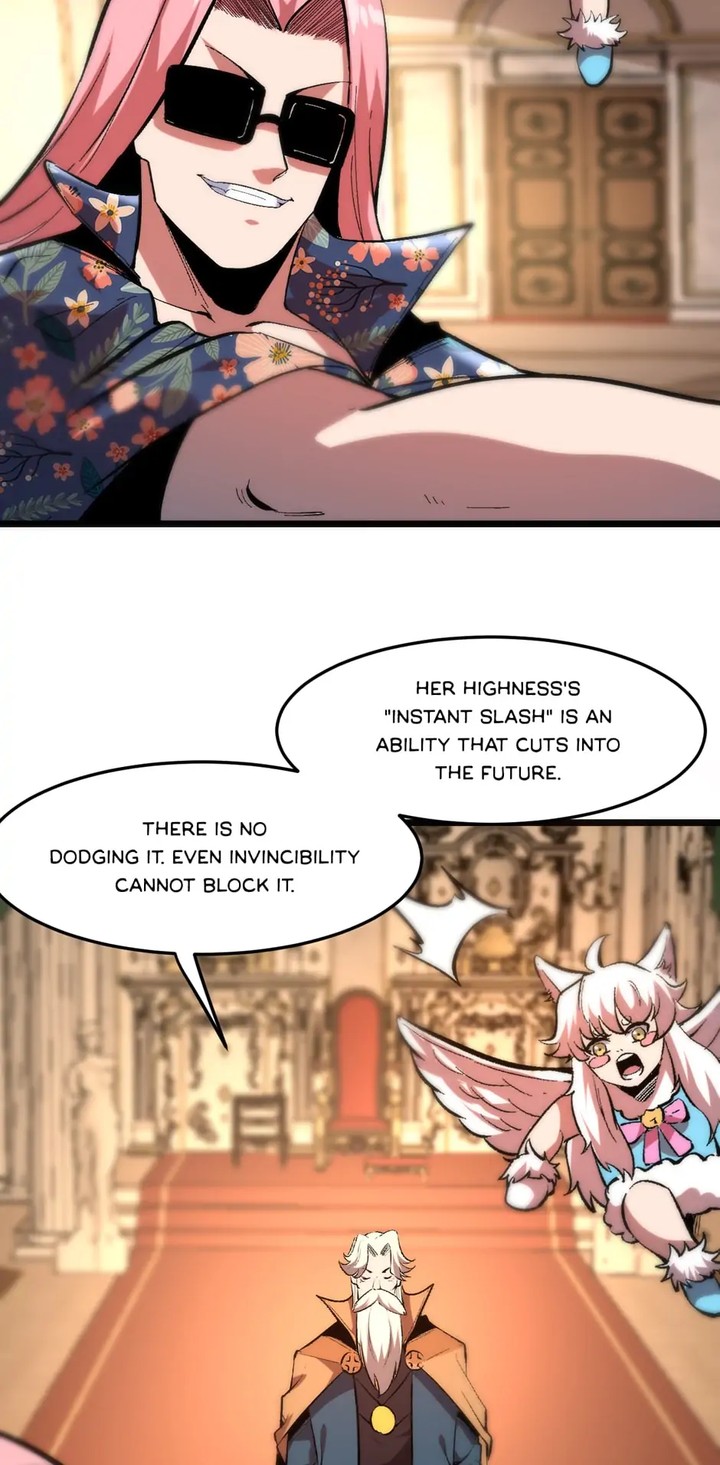 The King Of BUG Chapter 88 - Page 11