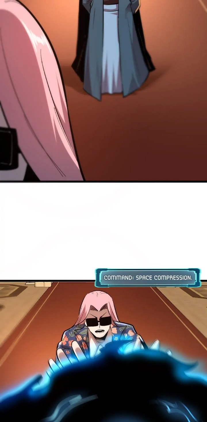 The King Of BUG Chapter 88 - Page 12