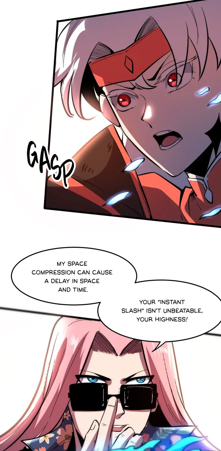 The King Of BUG Chapter 88 - Page 14