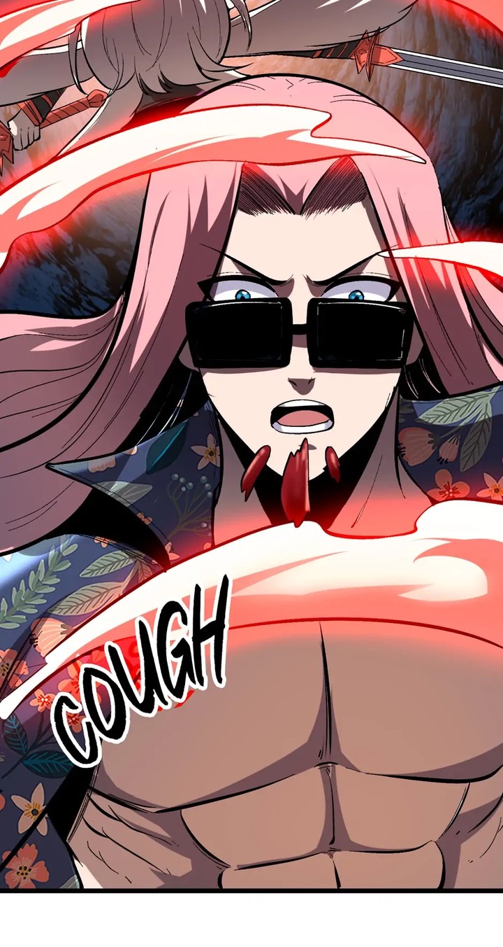 The King Of BUG Chapter 88 - Page 27