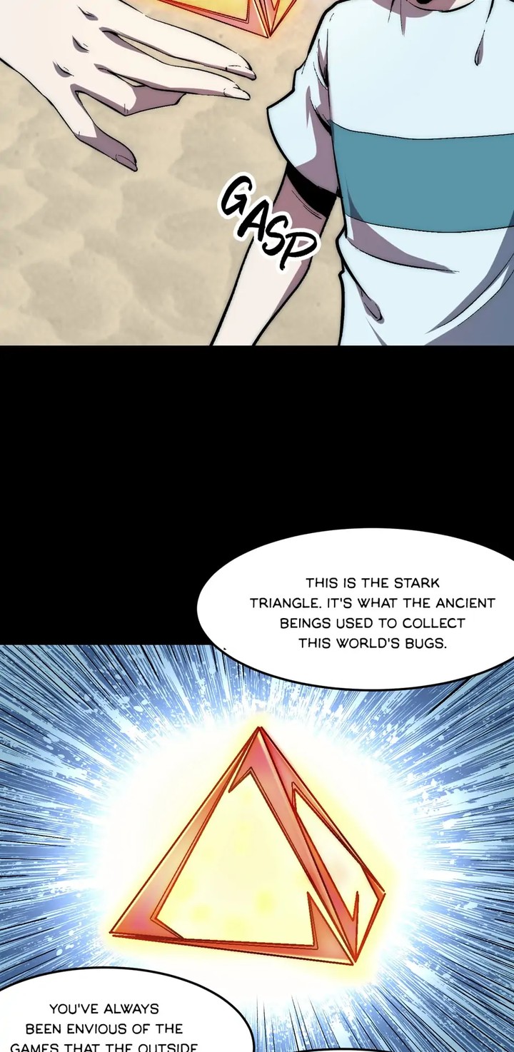 The King Of BUG Chapter 89 - Page 41