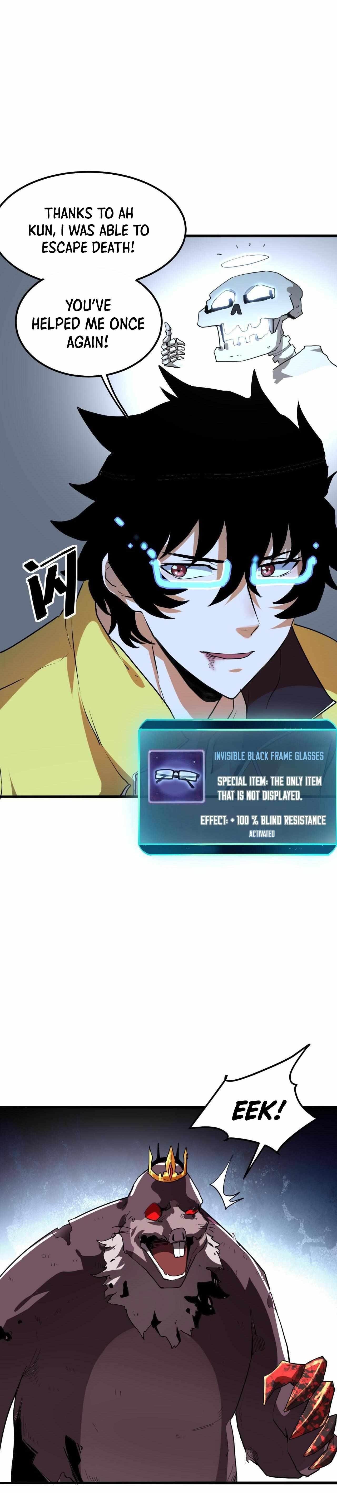 The King Of BUG Chapter 9 - Page 21