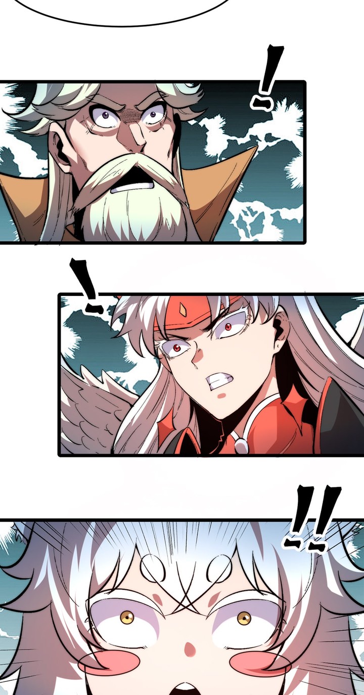 The King Of BUG Chapter 90 - Page 14