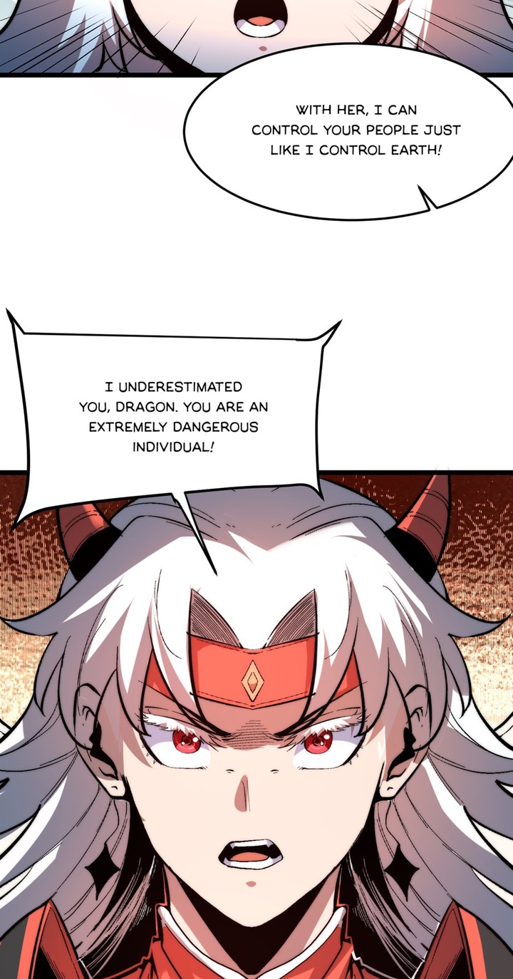 The King Of BUG Chapter 90 - Page 15