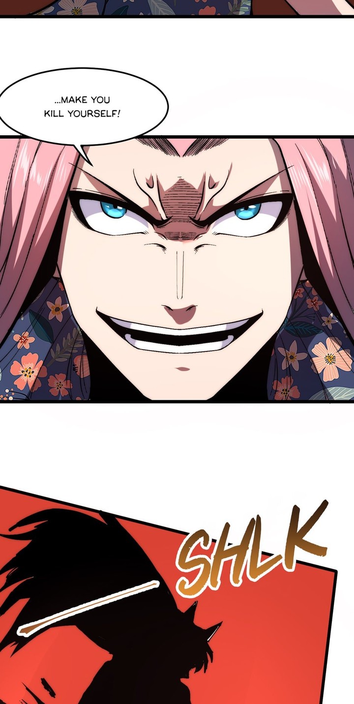 The King Of BUG Chapter 90 - Page 21