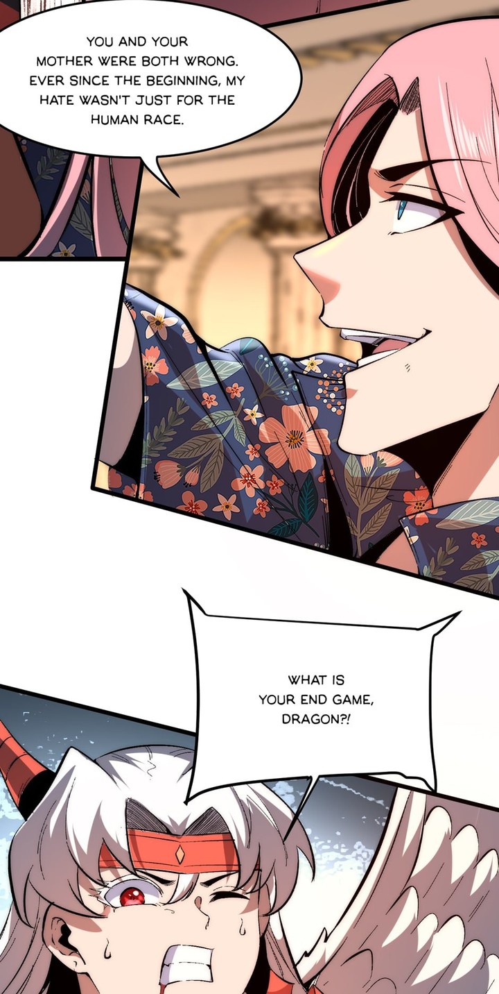 The King Of BUG Chapter 90 - Page 26