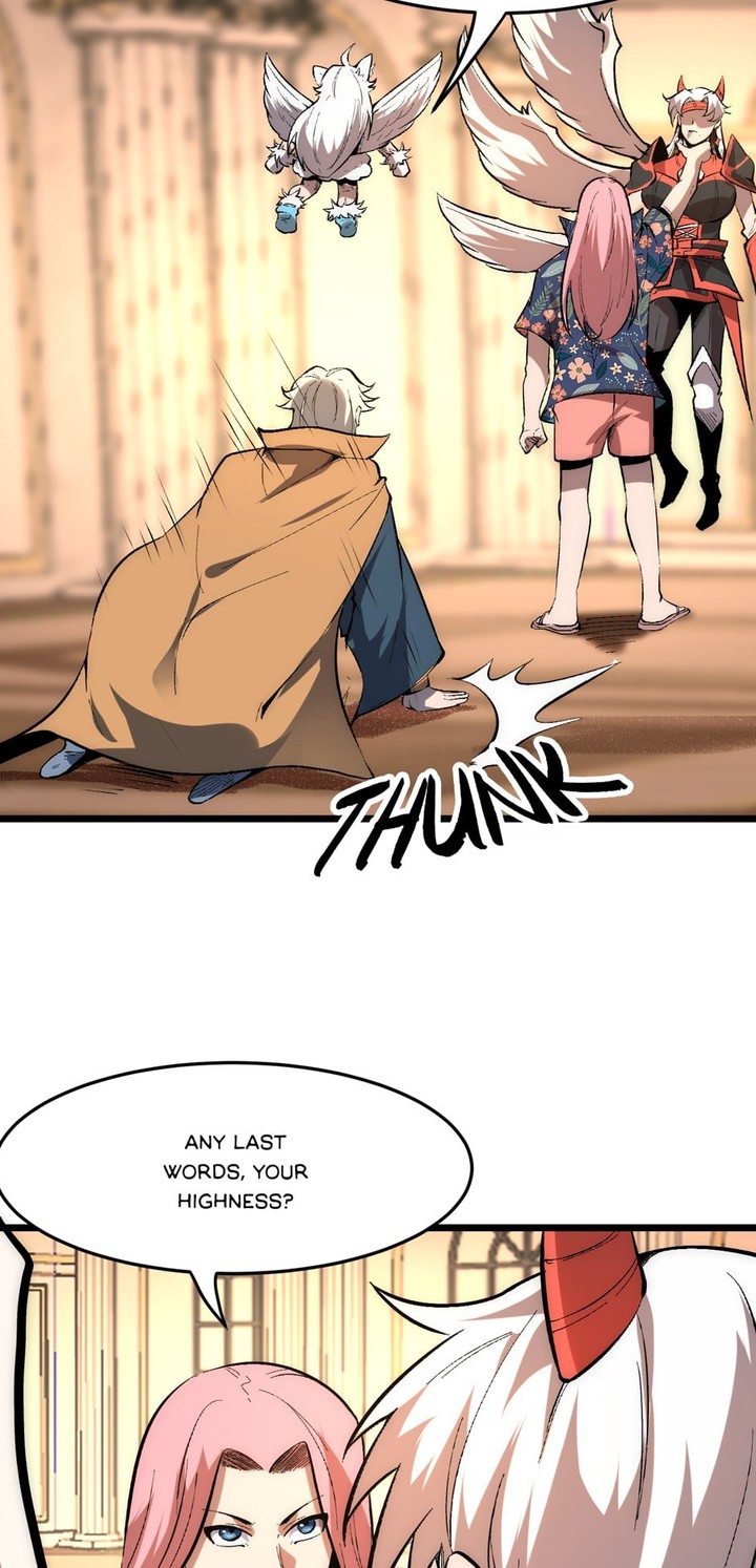 The King Of BUG Chapter 90 - Page 30