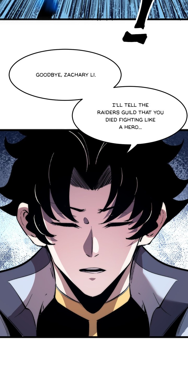 The King Of BUG Chapter 90 - Page 46