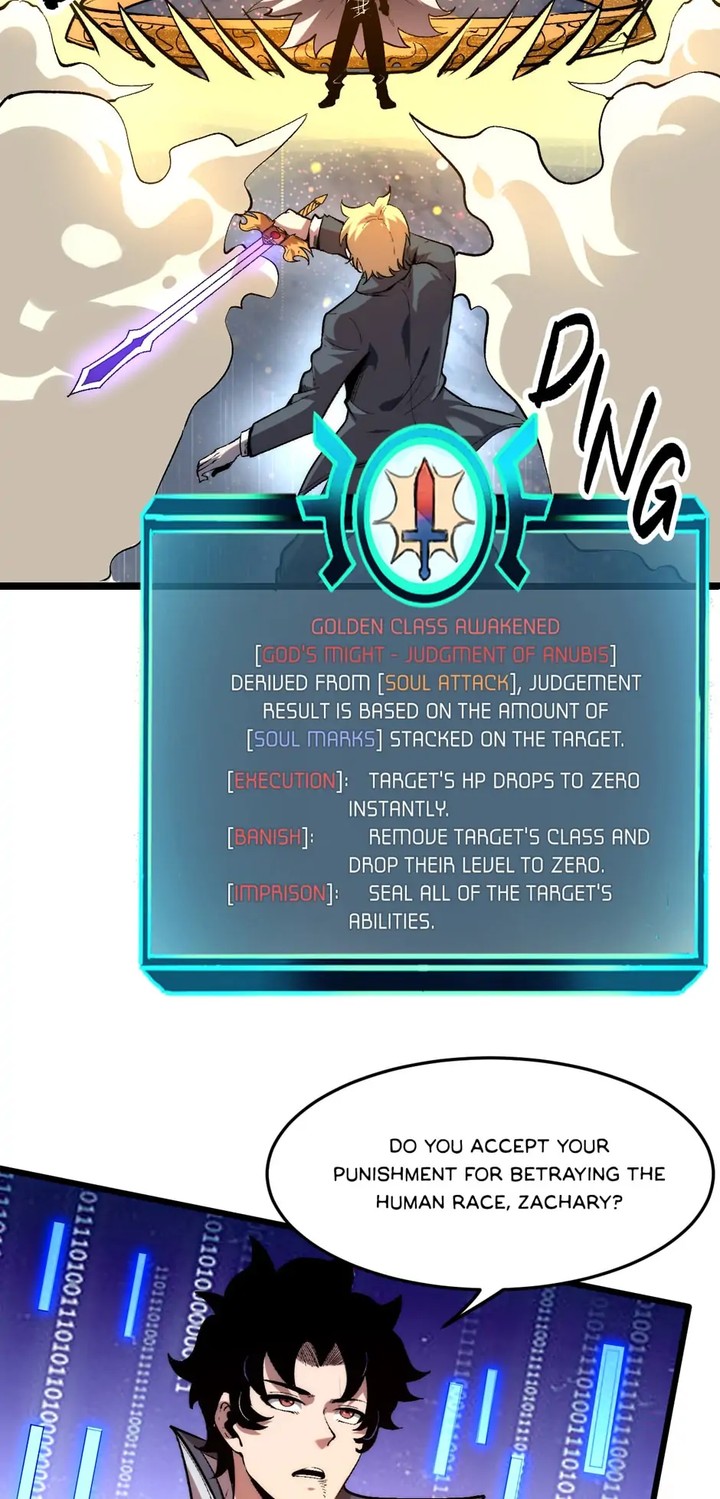 The King Of BUG Chapter 92 - Page 13