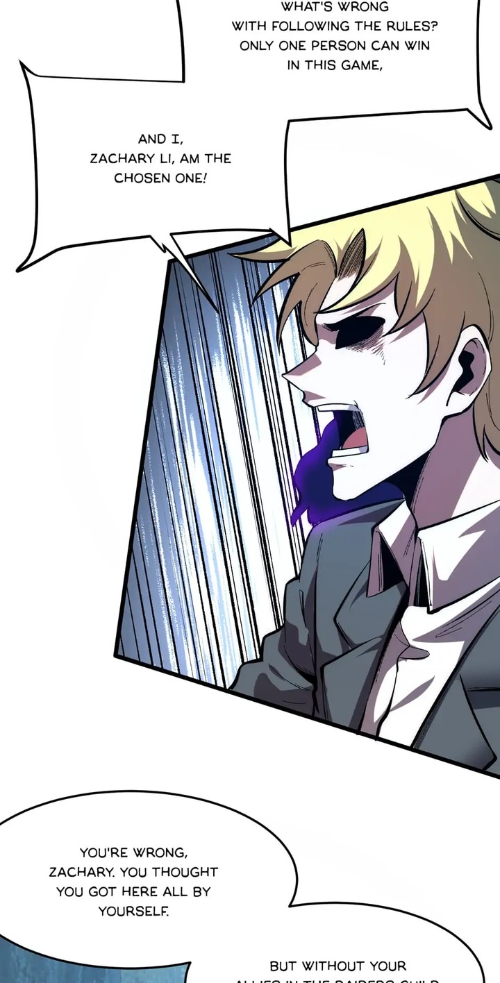 The King Of BUG Chapter 92 - Page 25