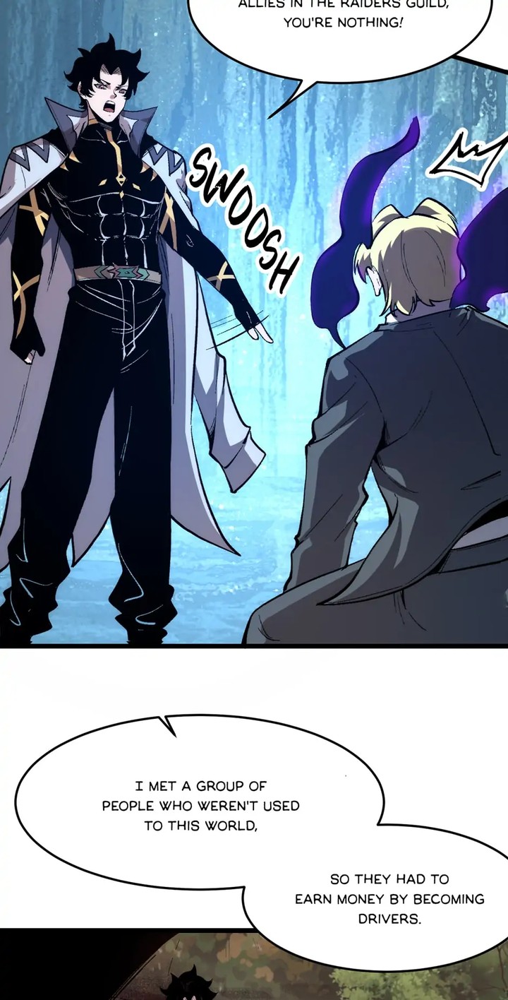 The King Of BUG Chapter 92 - Page 26