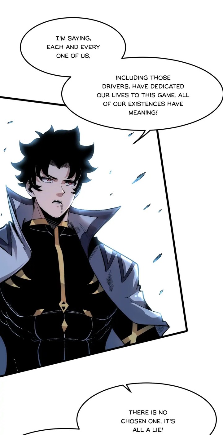 The King Of BUG Chapter 92 - Page 29