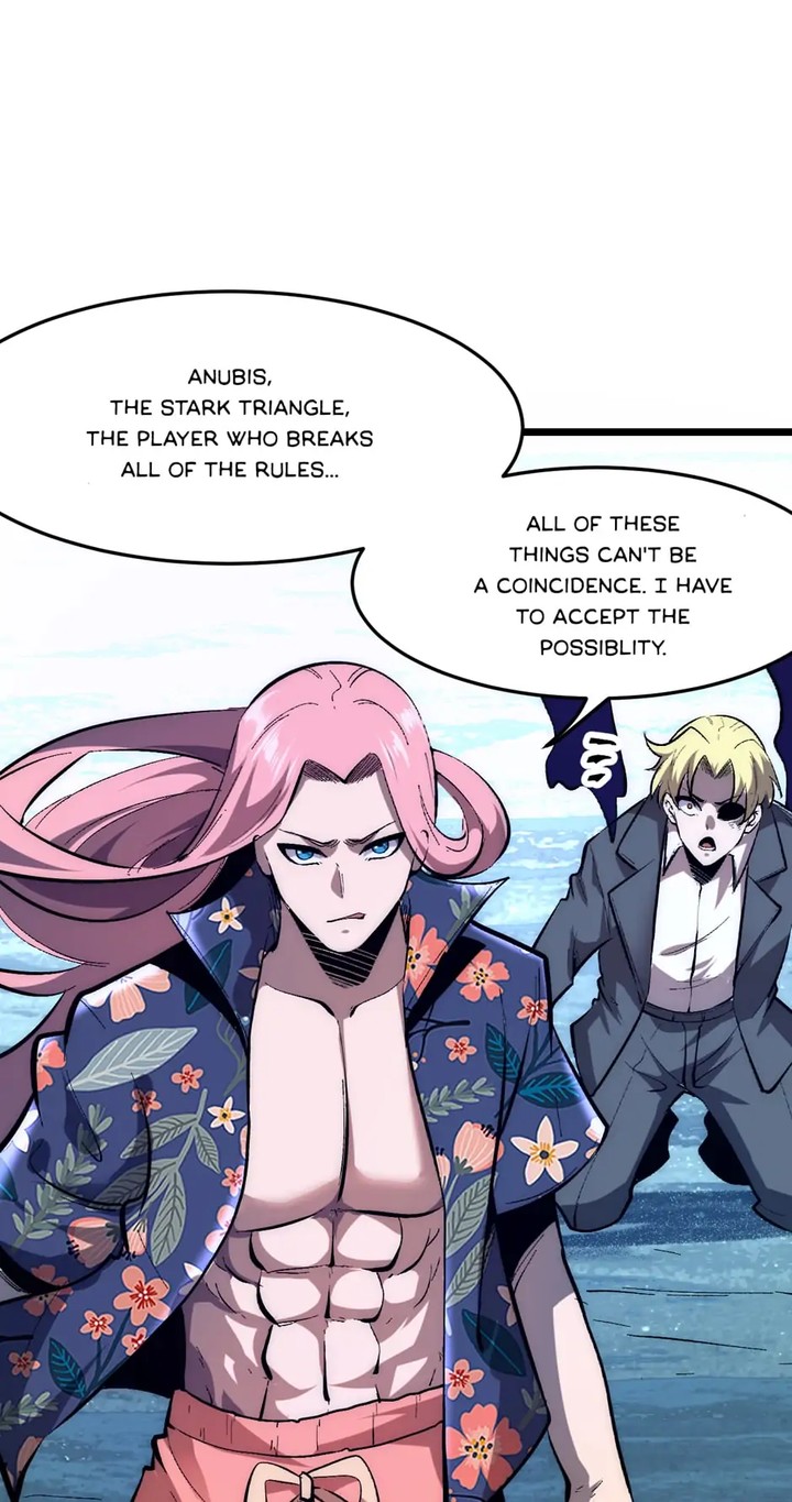 The King Of BUG Chapter 92 - Page 40