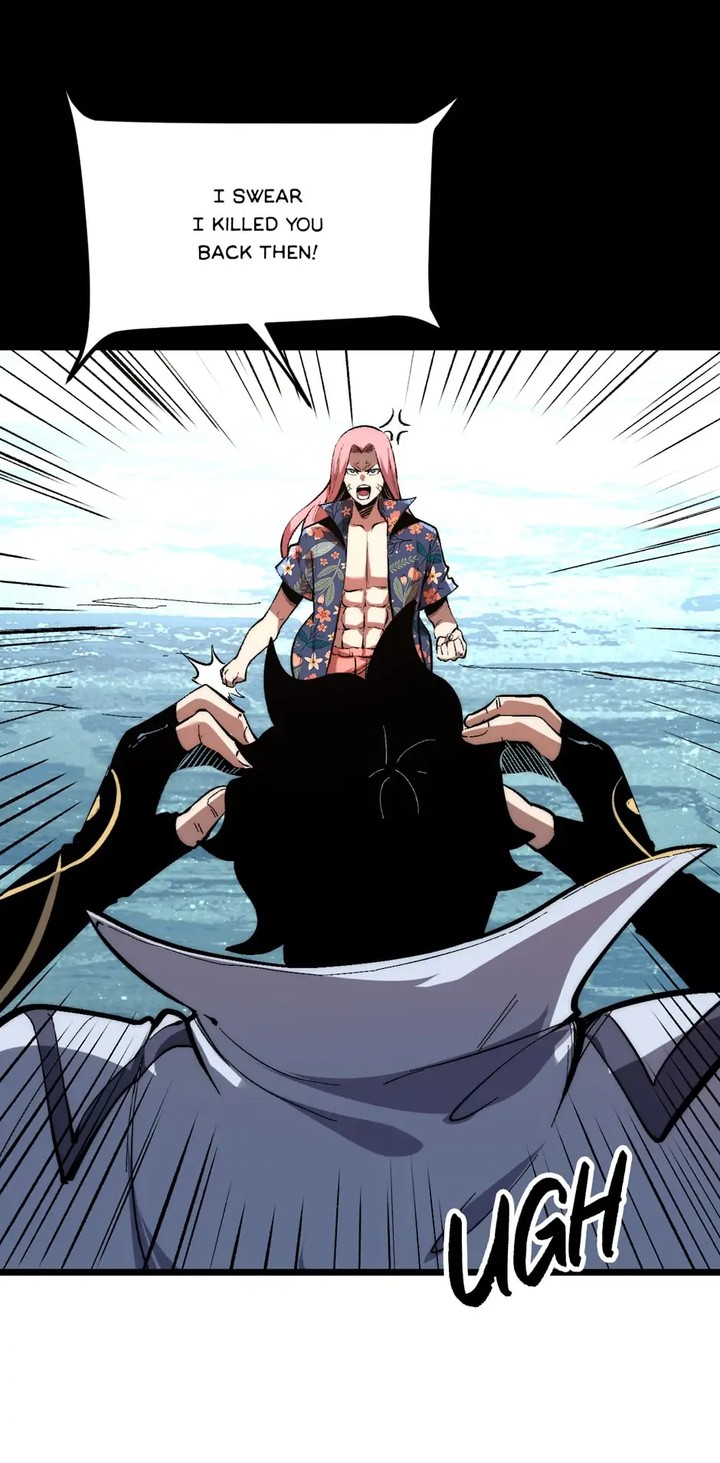 The King Of BUG Chapter 93 - Page 17