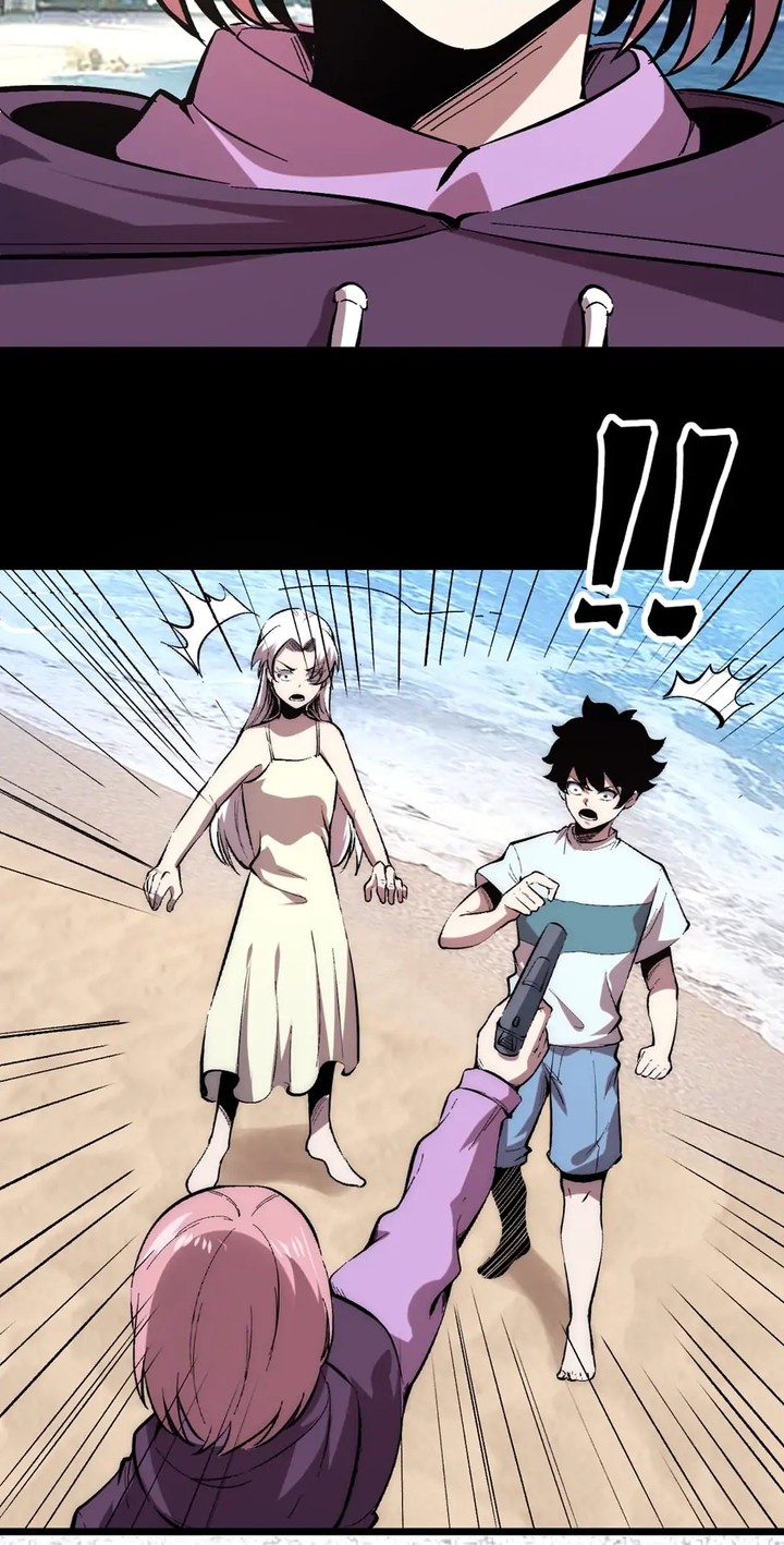 The King Of BUG Chapter 93 - Page 5