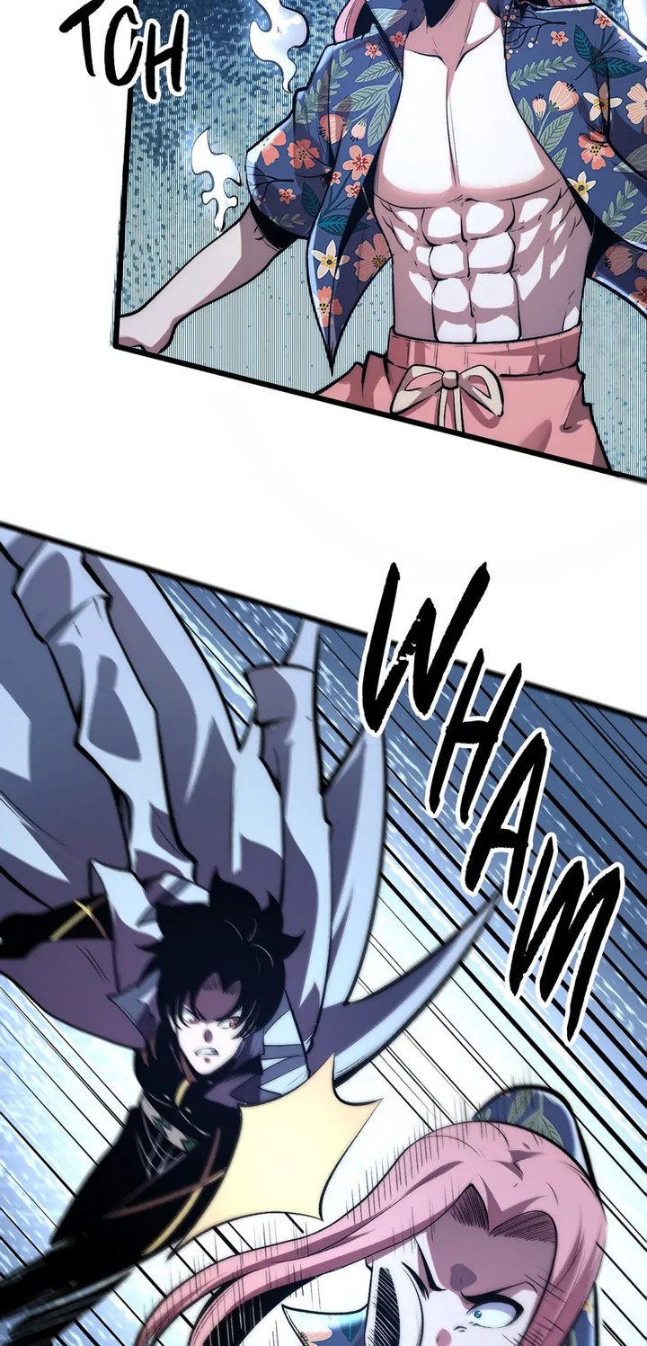 The King Of BUG Chapter 94 - Page 11