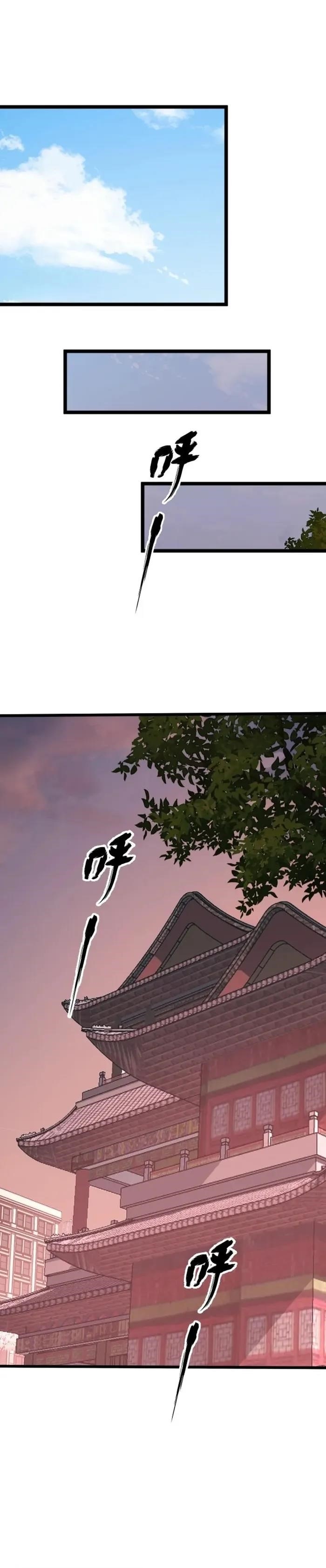 leveling Up By Hoarding Chapter 16 - Page 8