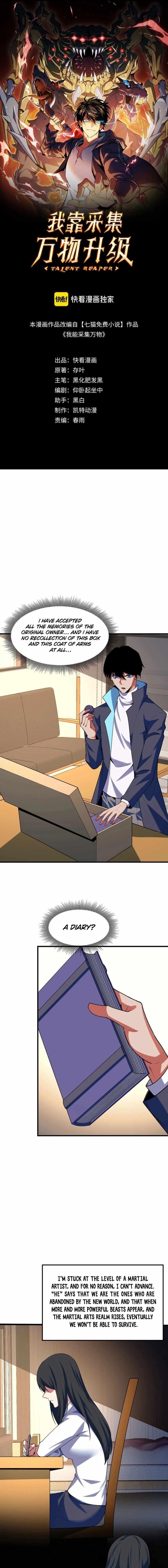 leveling Up By Hoarding Chapter 25 - Page 1