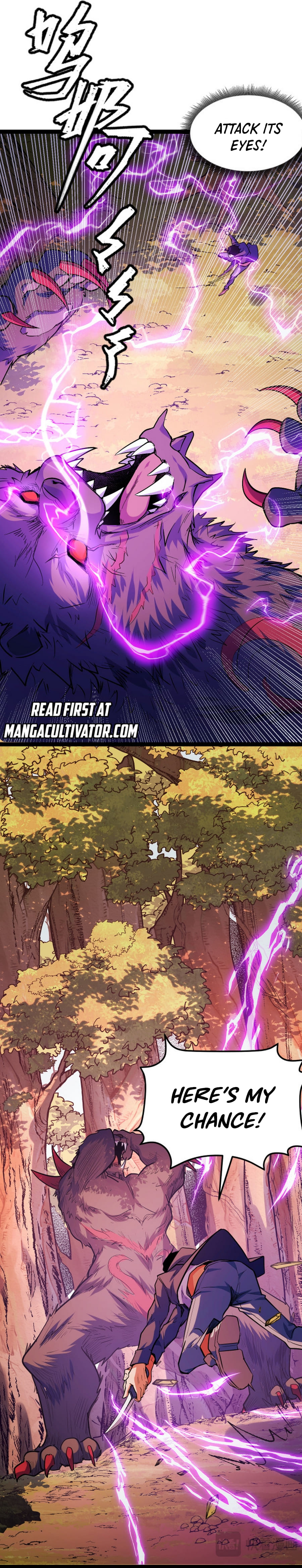 leveling Up By Hoarding Chapter 5 - Page 6