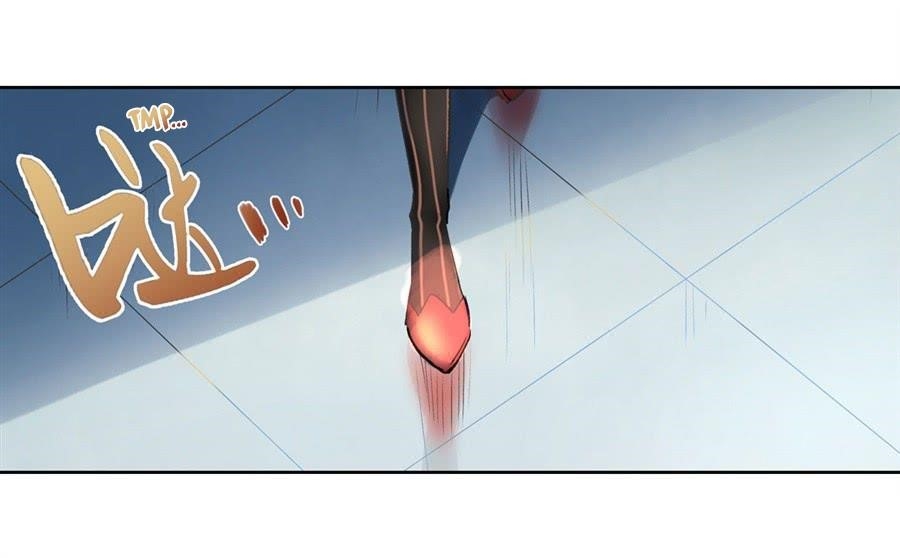 The Demon King Who Lost His Job Chapter 1 - Page 2