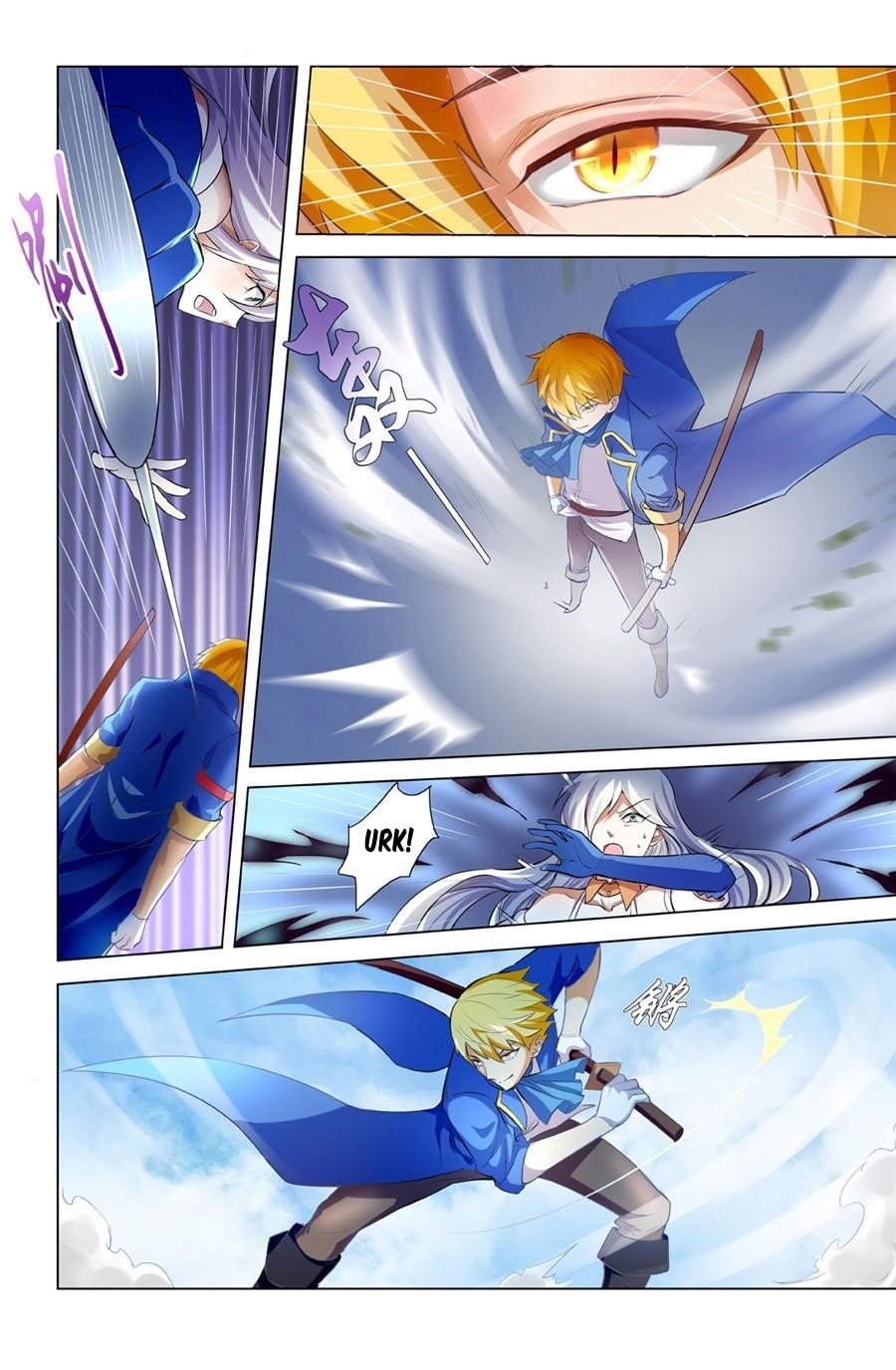 The Demon King Who Lost His Job Chapter 1 - Page 89