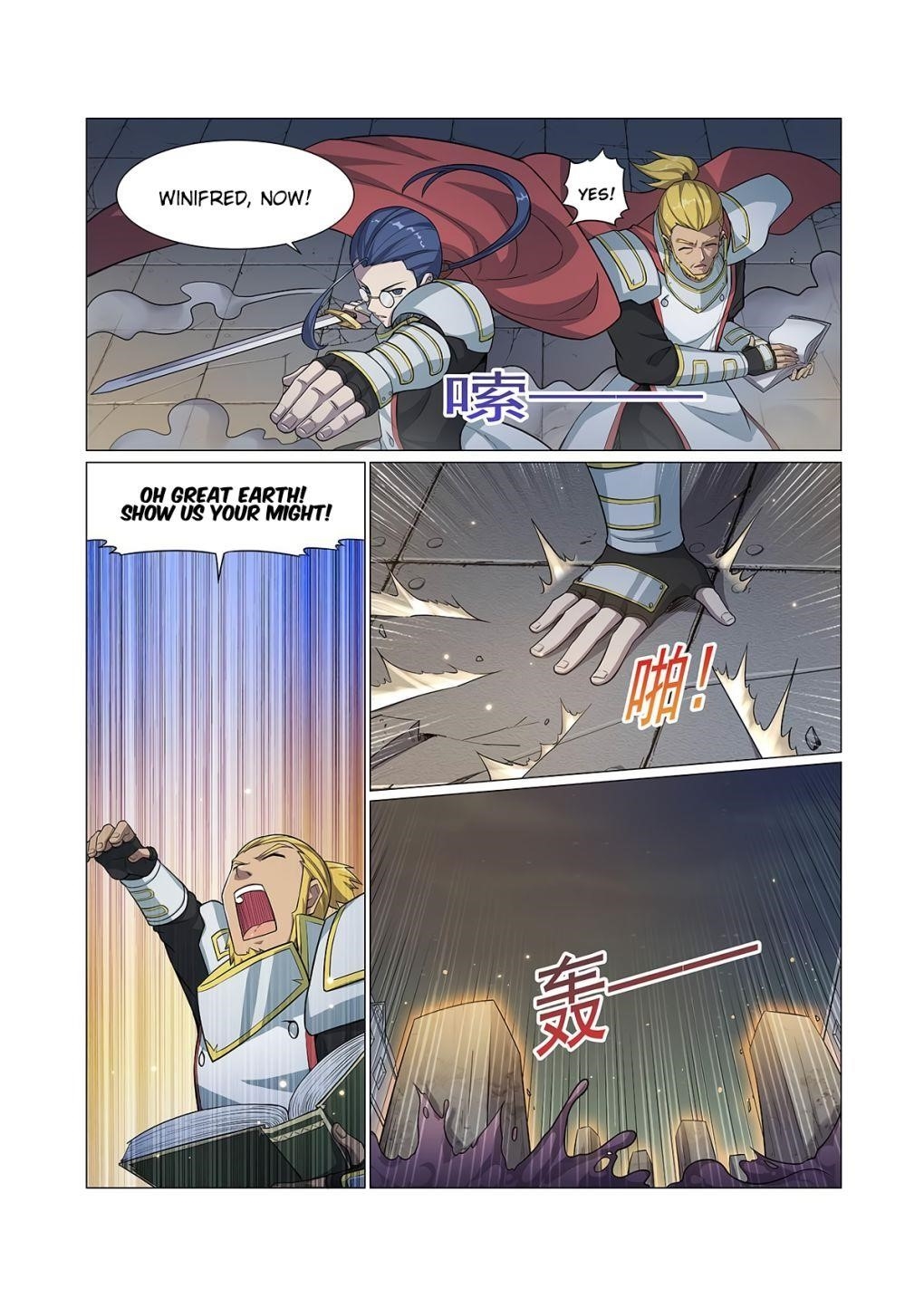 The Demon King Who Lost His Job Chapter 100 - Page 4