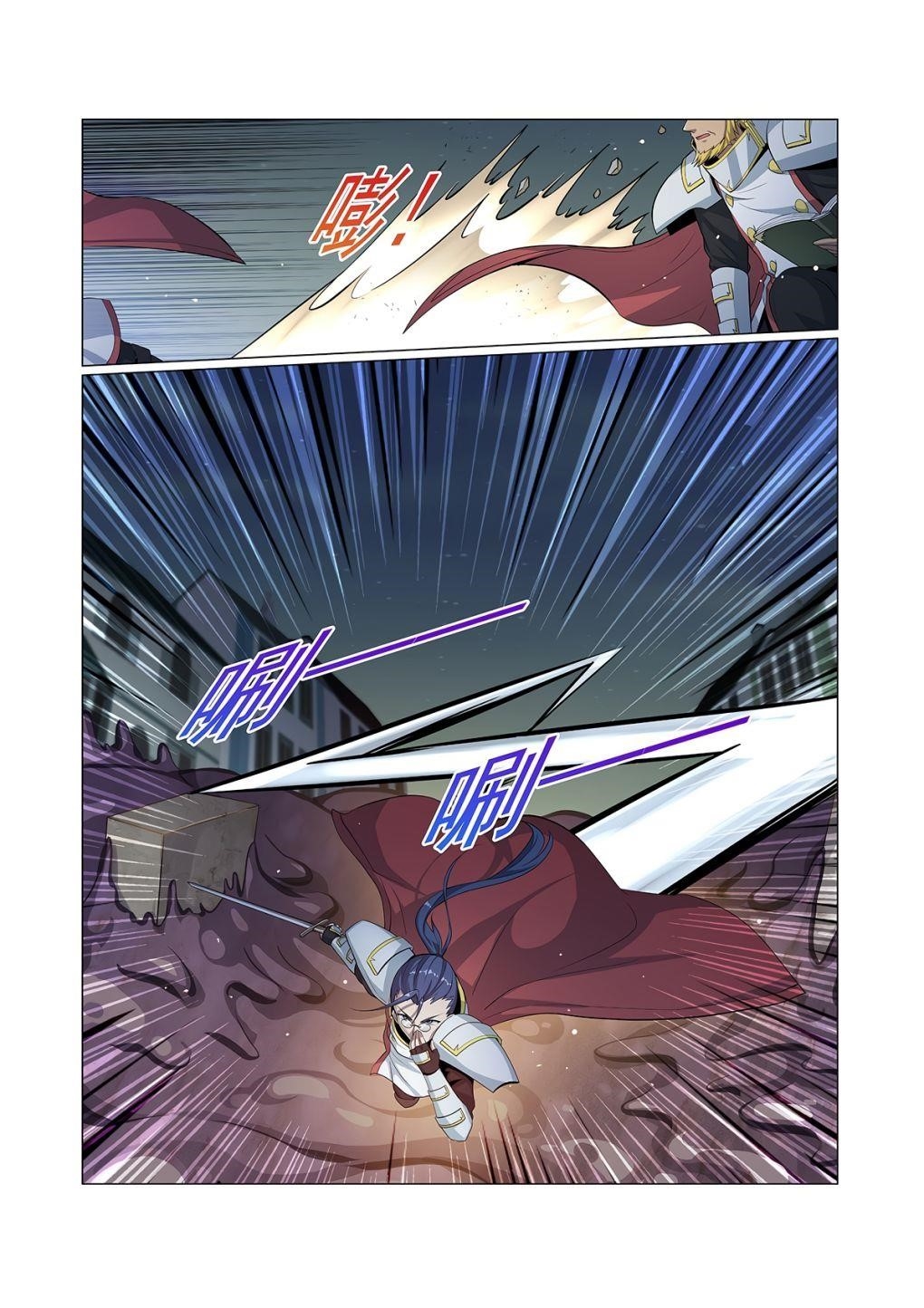 The Demon King Who Lost His Job Chapter 100 - Page 5