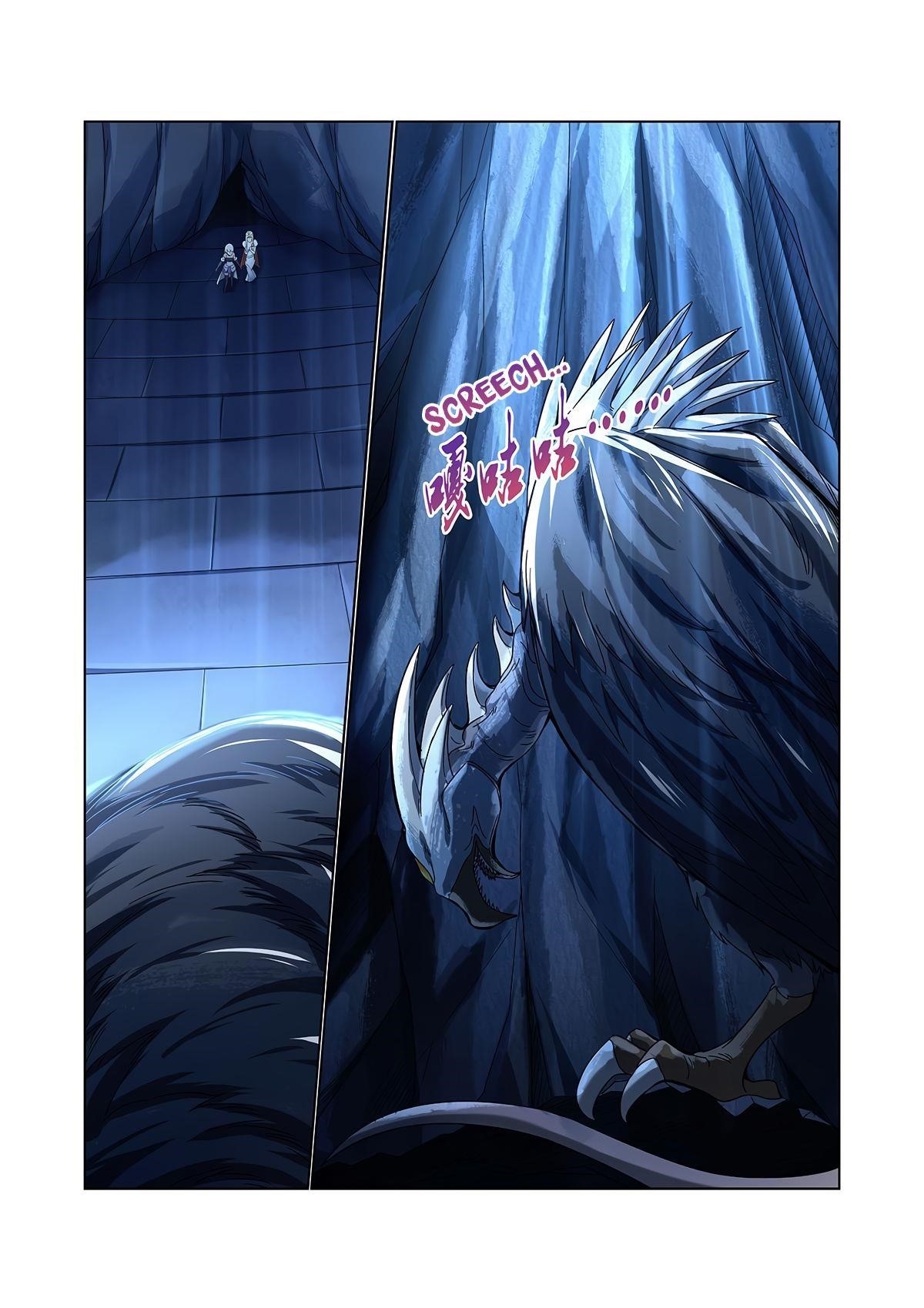 The Demon King Who Lost His Job Chapter 120 - Page 2