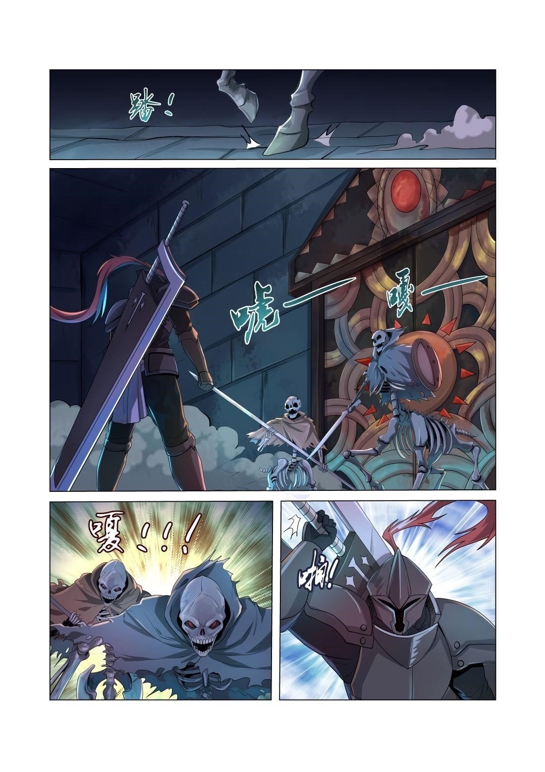 The Demon King Who Lost His Job Chapter 31 - Page 9