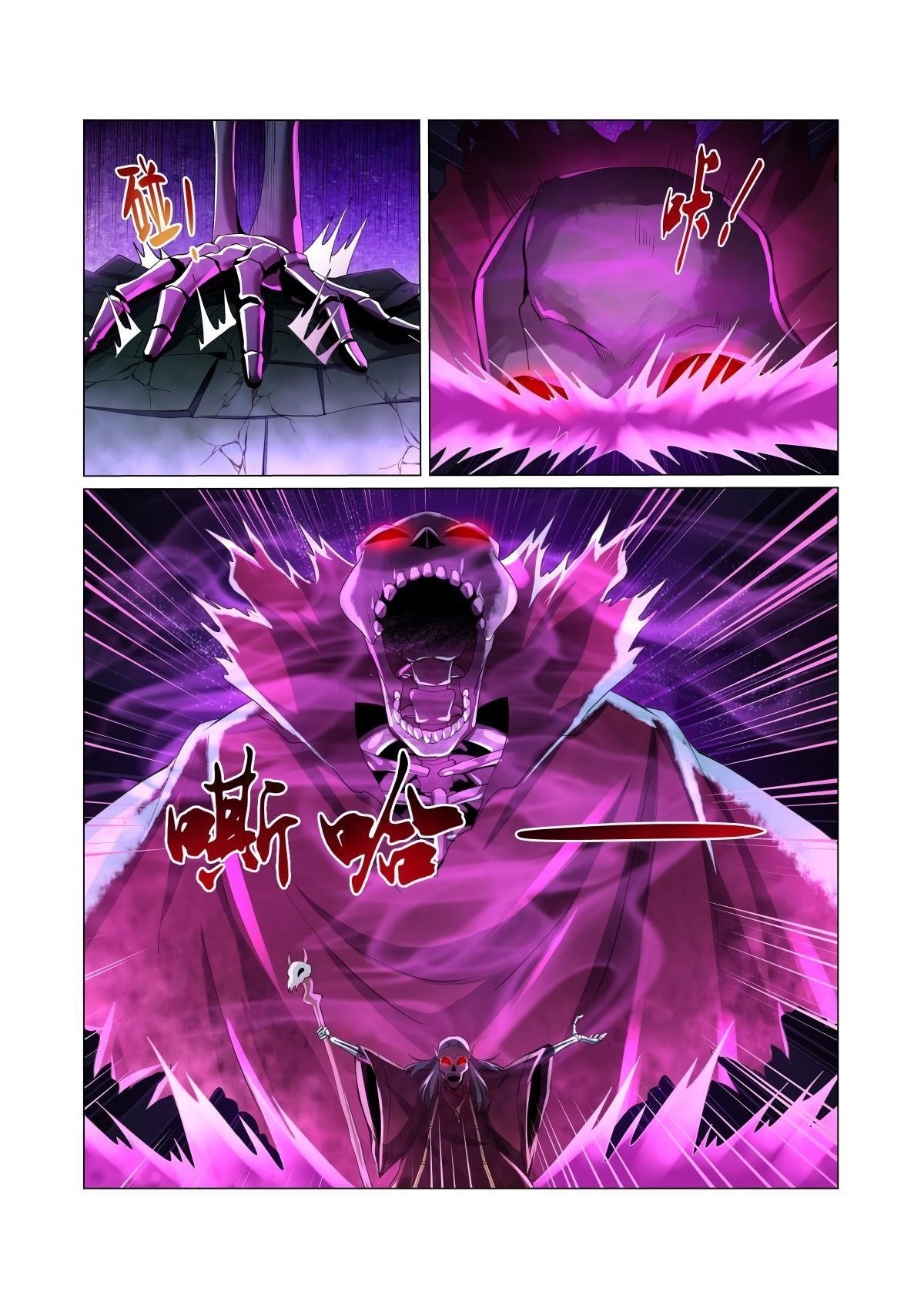 The Demon King Who Lost His Job Chapter 34 - Page 2