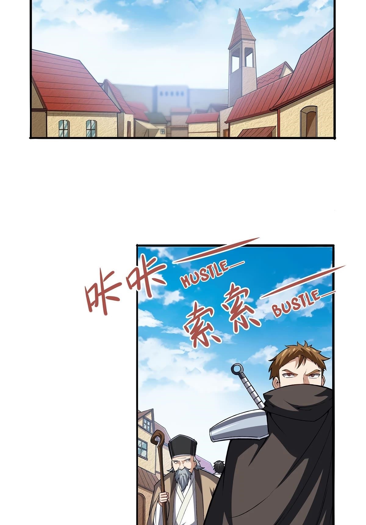 The Demon King Who Lost His Job Chapter 366 - Page 3