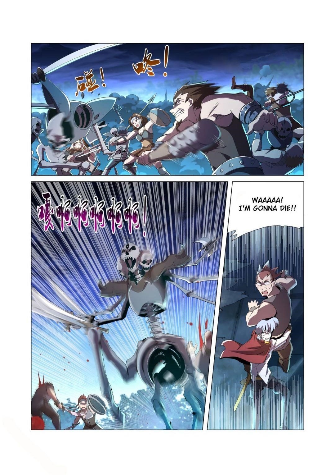 The Demon King Who Lost His Job Chapter 38 - Page 4