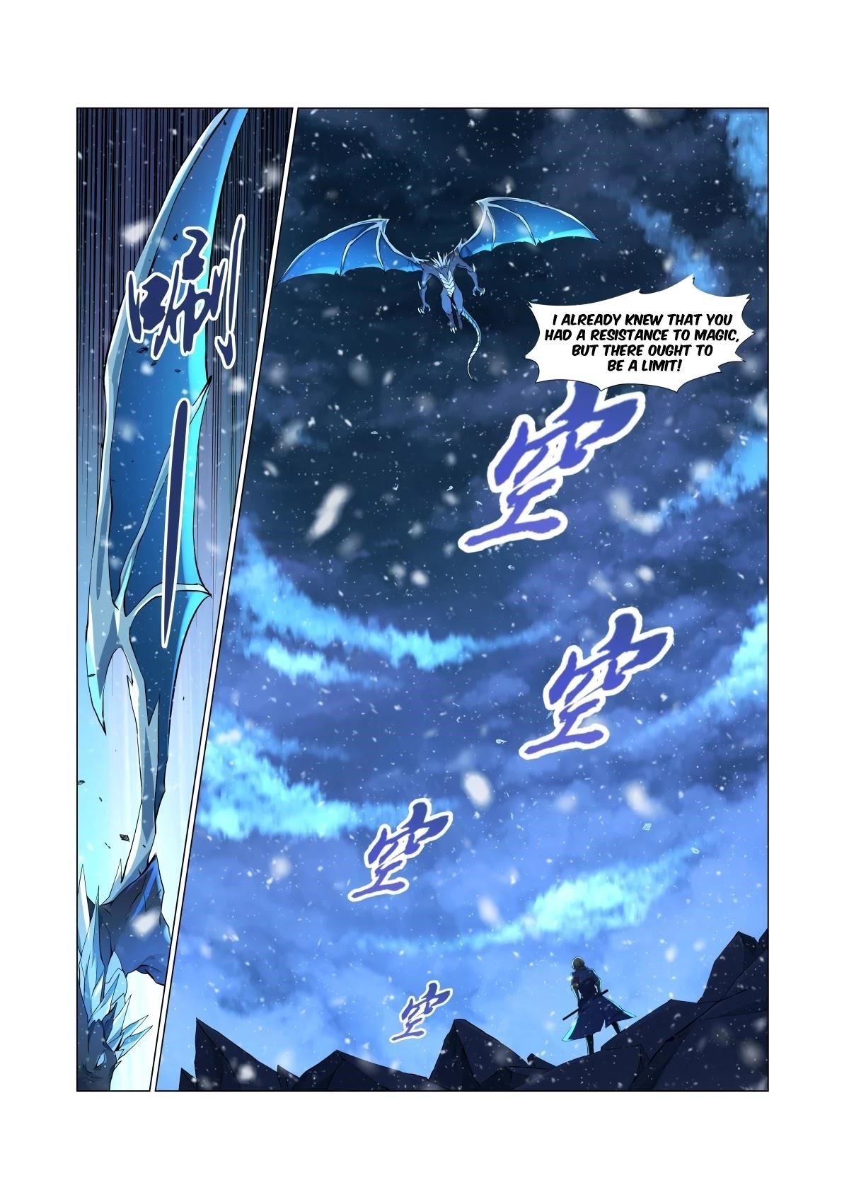 The Demon King Who Lost His Job Chapter 57 - Page 14