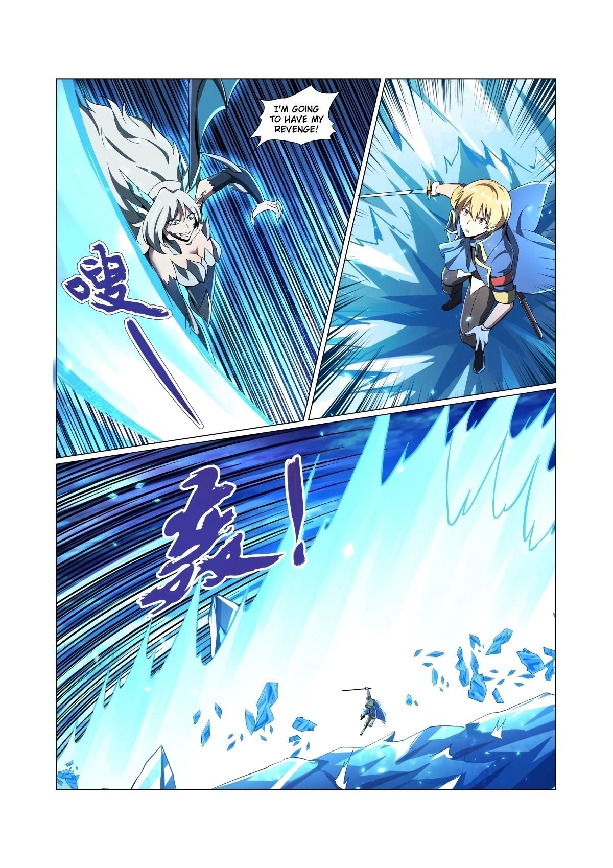 The Demon King Who Lost His Job Chapter 60 - Page 3