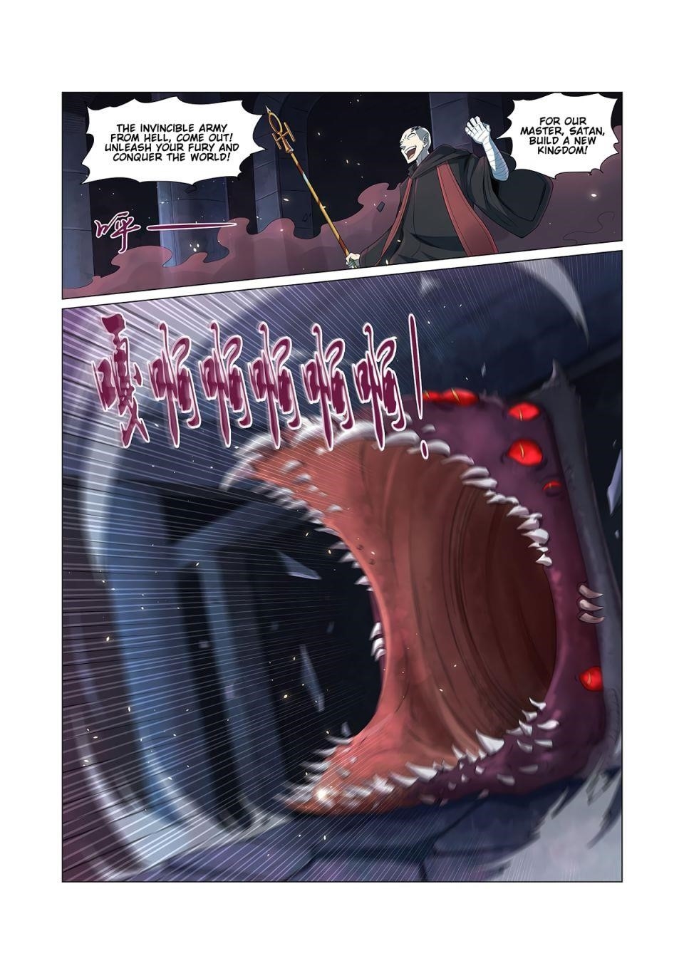 The Demon King Who Lost His Job Chapter 69 - Page 4