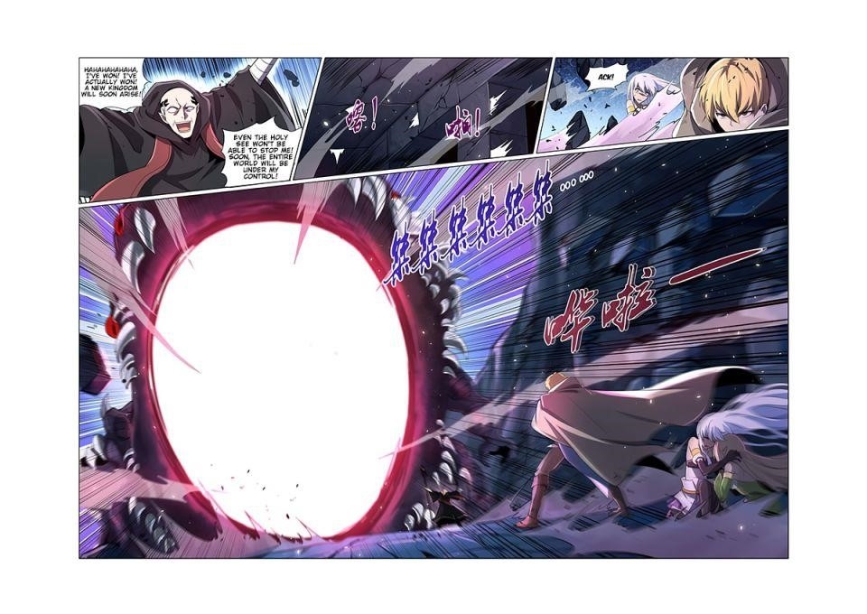 The Demon King Who Lost His Job Chapter 69 - Page 5