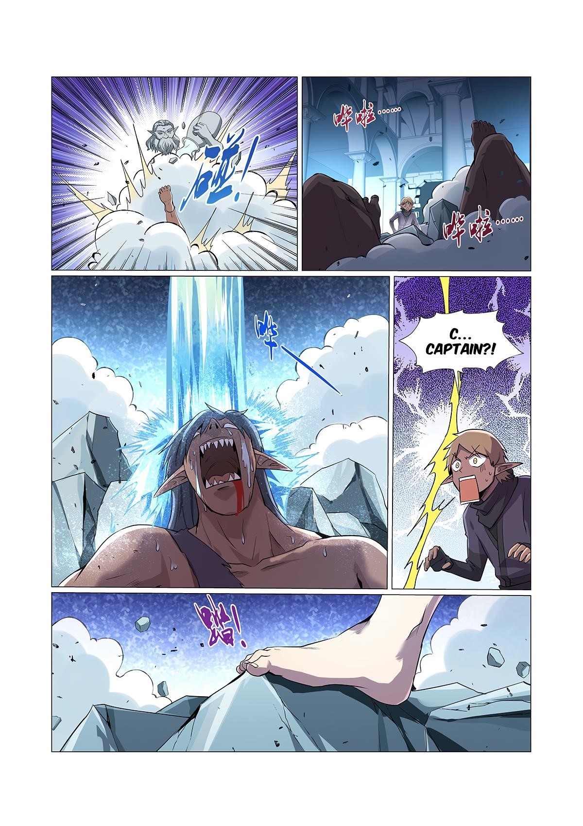 The Demon King Who Lost His Job Chapter 89 - Page 10