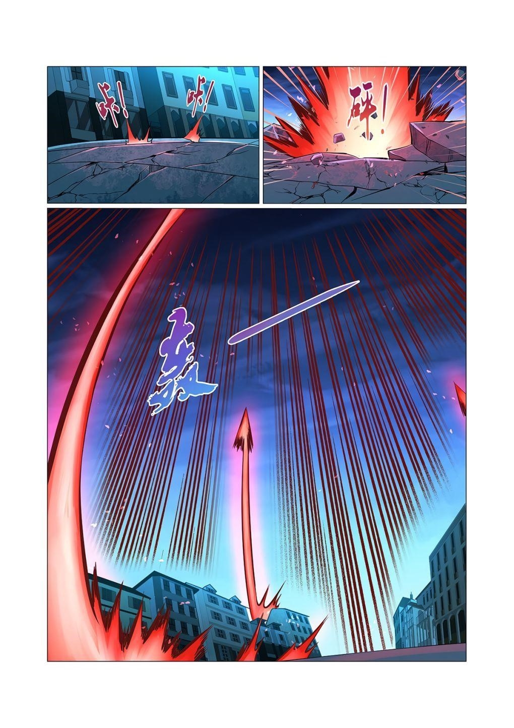 The Demon King Who Lost His Job Chapter 94 - Page 4