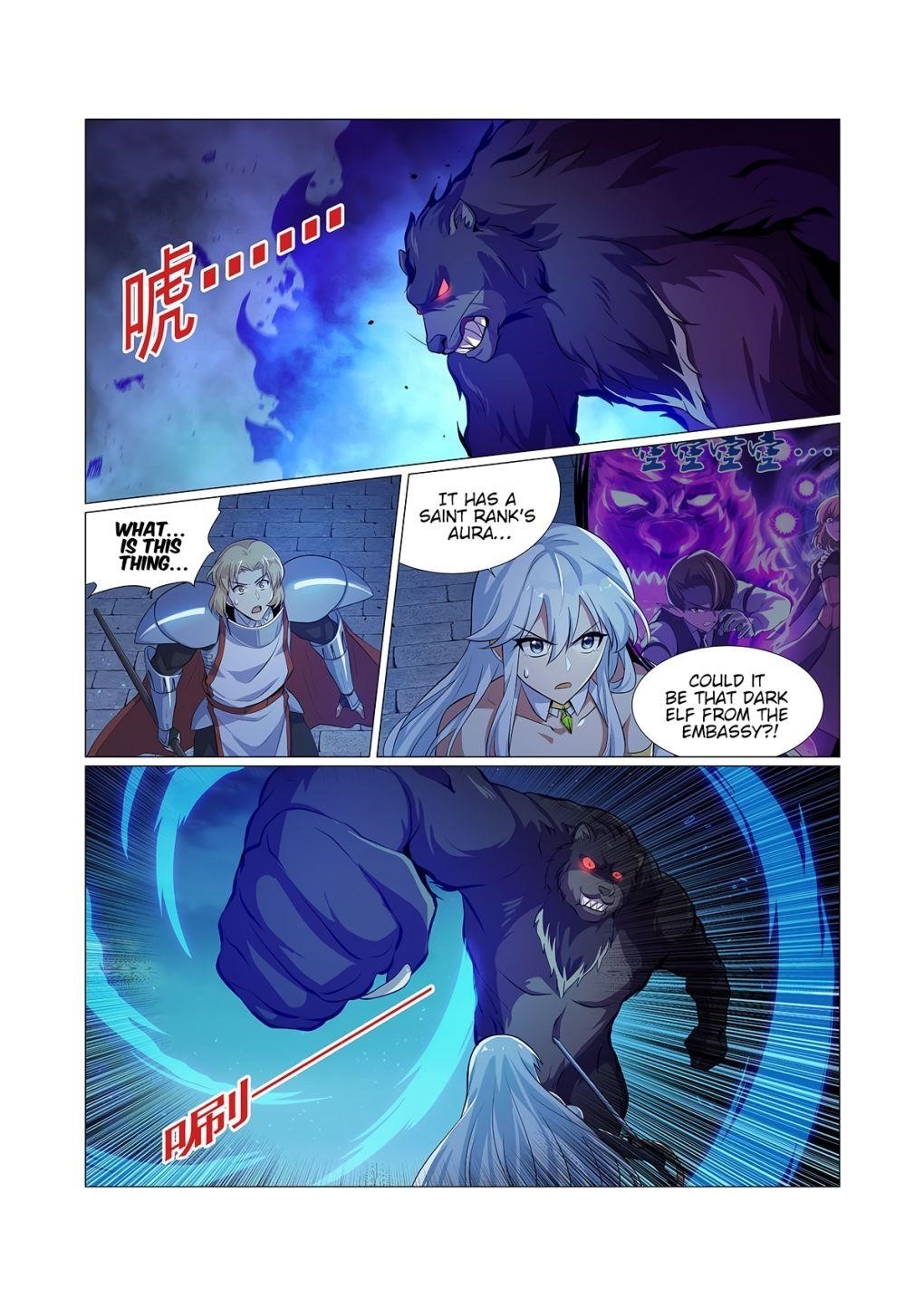 The Demon King Who Lost His Job Chapter 97 - Page 7