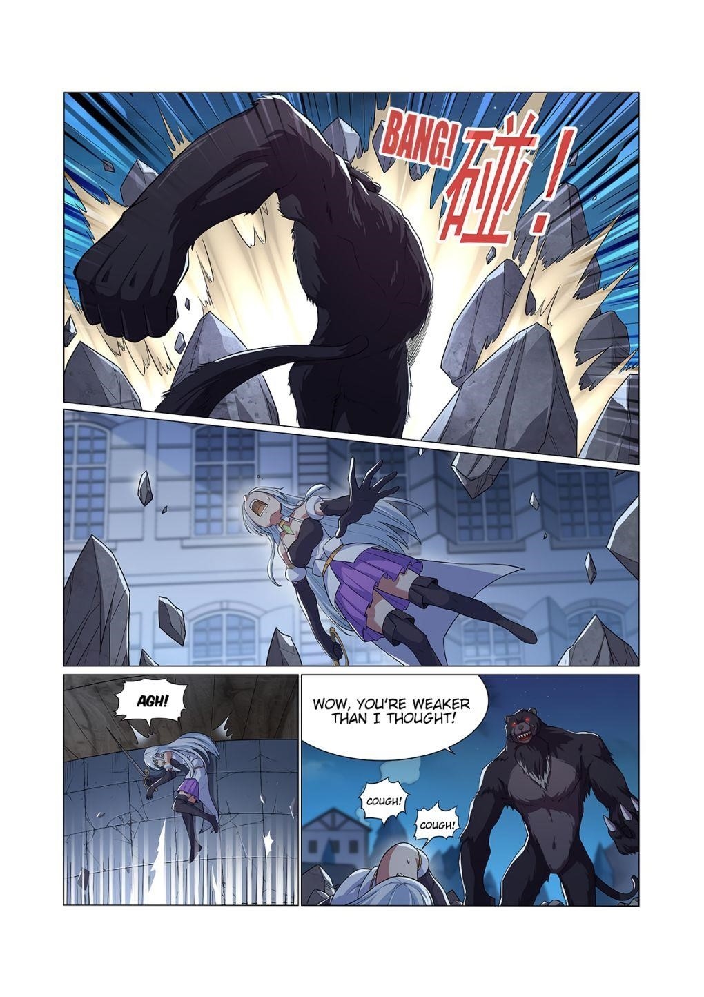 The Demon King Who Lost His Job Chapter 97 - Page 9