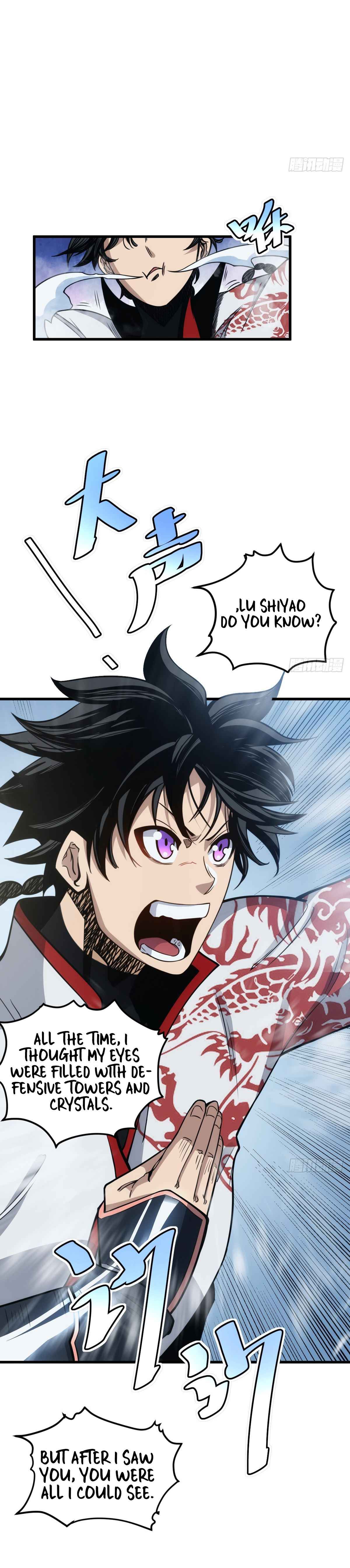 The Self-Disciplined Me Is Practically Invincible Chapter 1 - Page 16