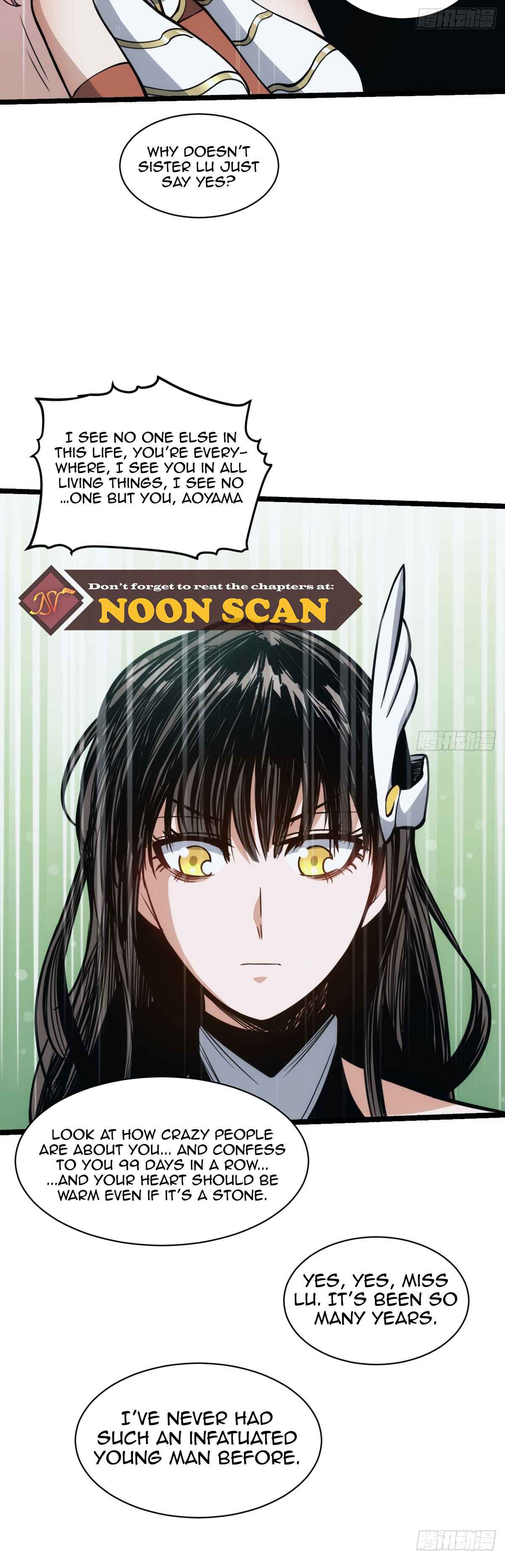 The Self-Disciplined Me Is Practically Invincible Chapter 1 - Page 18