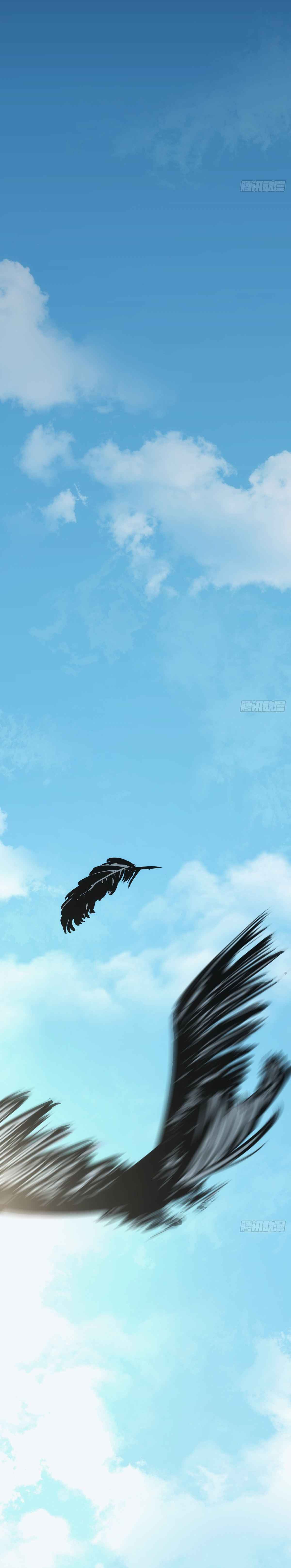 The Self-Disciplined Me Is Practically Invincible Chapter 1 - Page 3