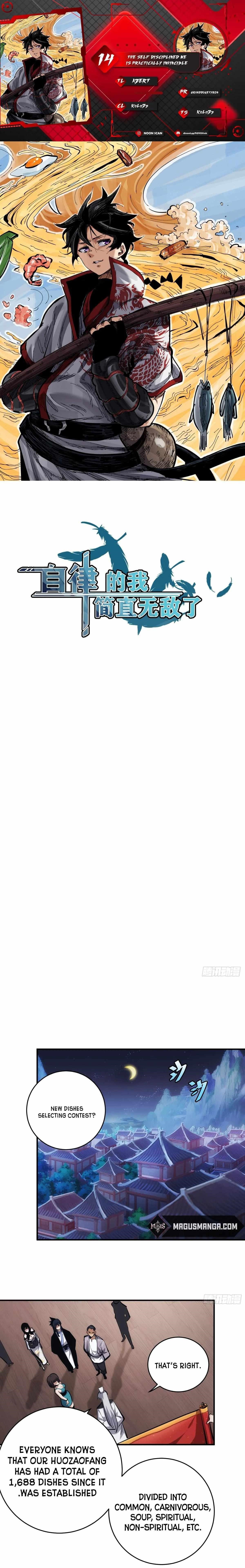 The Self-Disciplined Me Is Practically Invincible Chapter 14 - Page 1