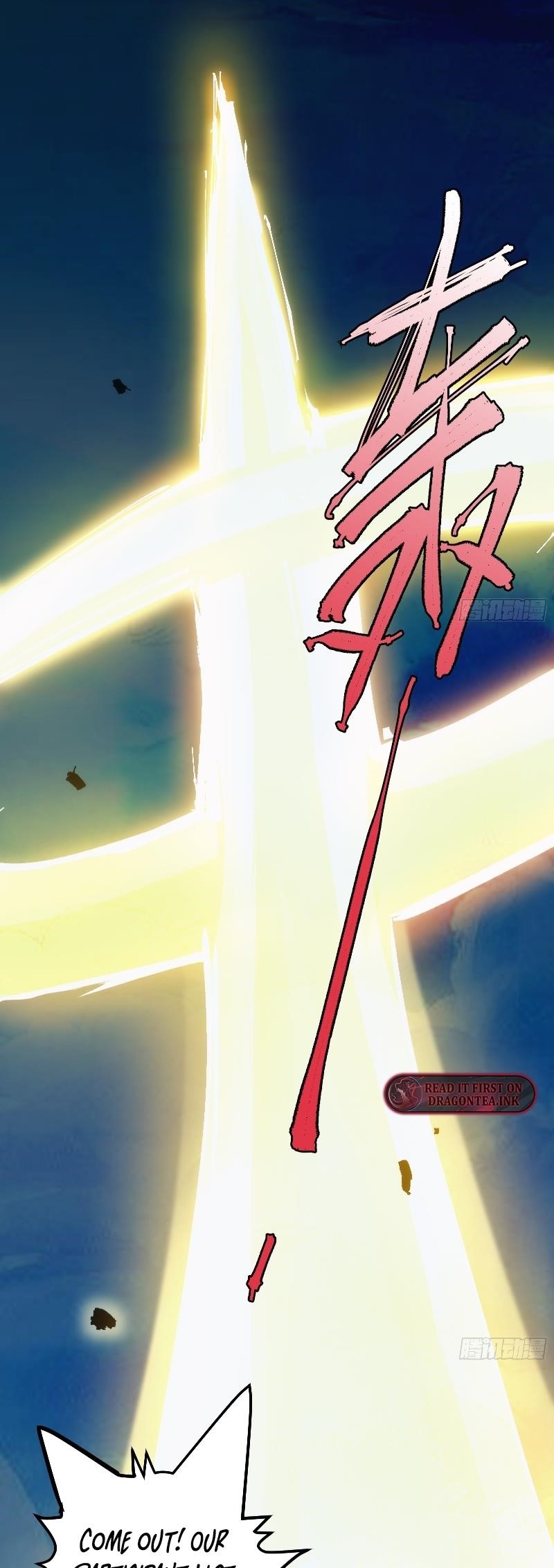 The Self-Disciplined Me Is Practically Invincible Chapter 20 - Page 13