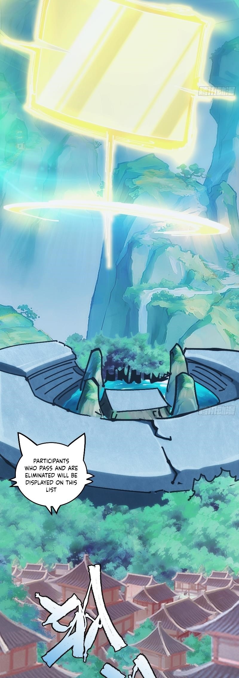 The Self-Disciplined Me Is Practically Invincible Chapter 20 - Page 16