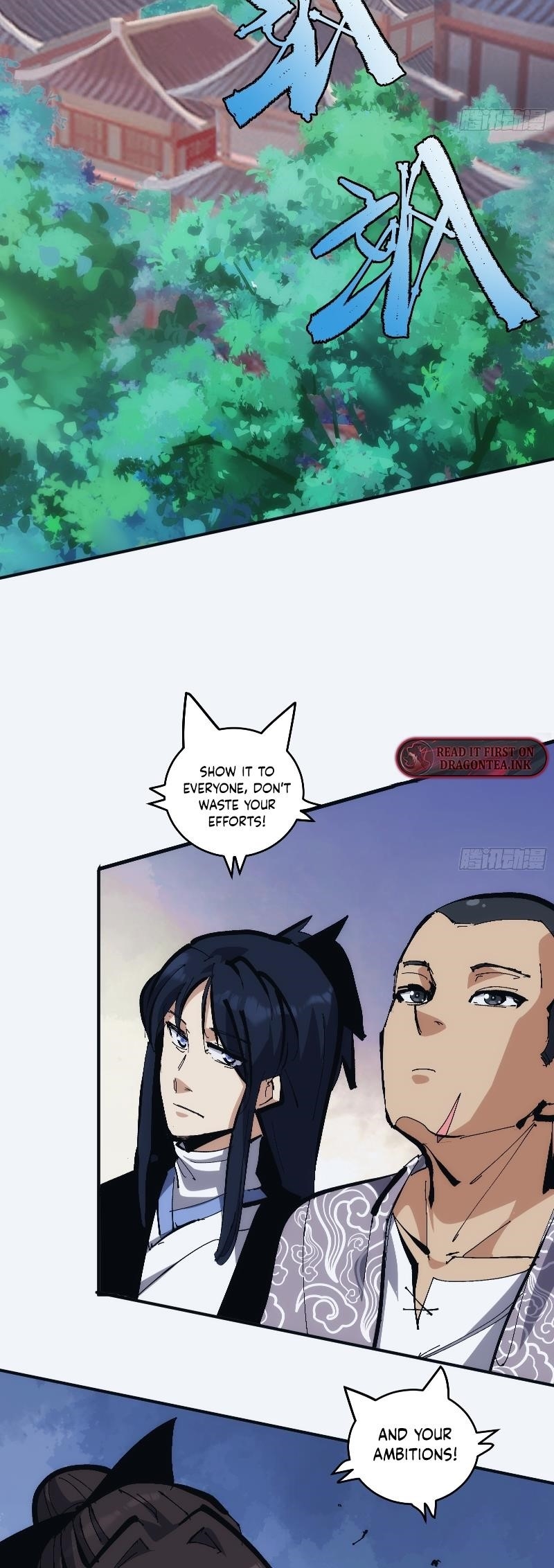 The Self-Disciplined Me Is Practically Invincible Chapter 20 - Page 17